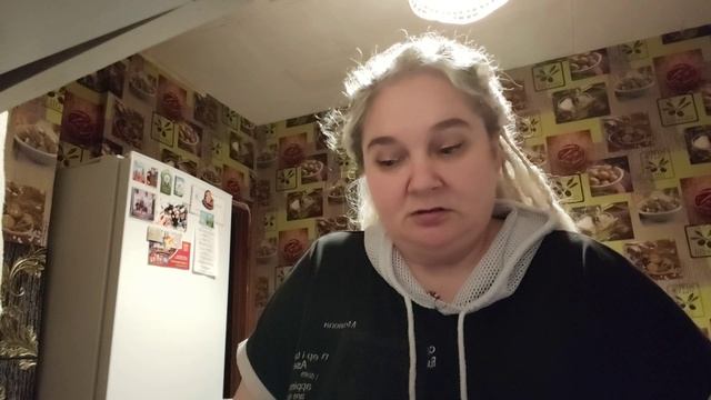 Дневник. Рассеянность и как пережить последствия. 
Ужин.