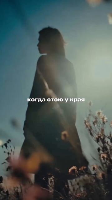 «Не гонись за счастьем: оно всегда внутри тебя» #топ