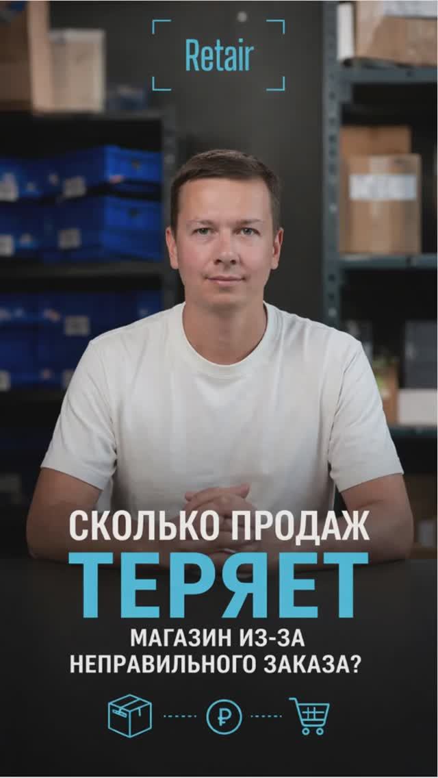 WB_SCR-1776088695-1_1776112407.mp4_1080p_caption