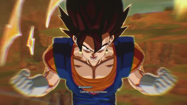 DRAGON BALL - Sparking! Gmv  Anthem Of The Lonely