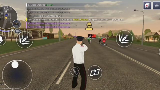 Фиксация нейтрализации Mars_Adwas