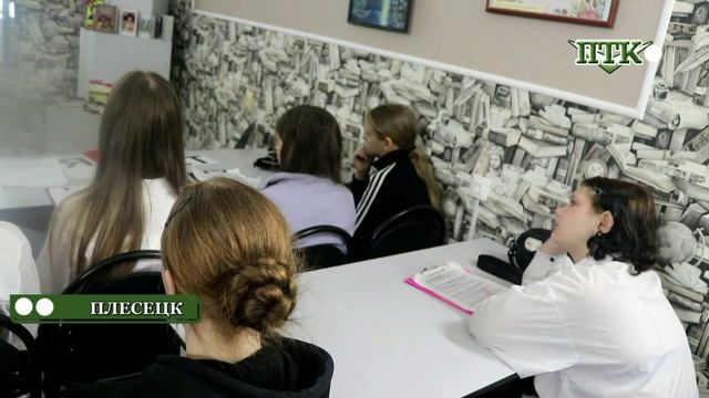 ПТК-Савинский от 7 апреля