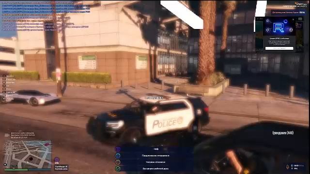 Играю в Dota 2