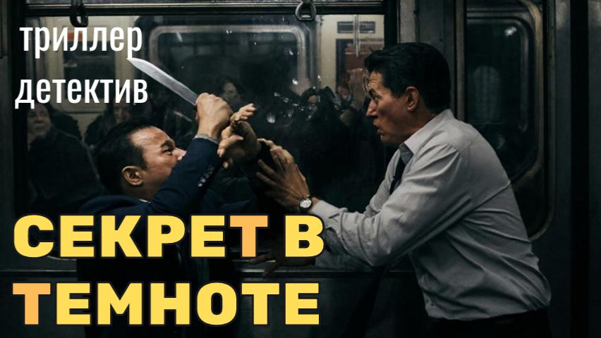 Аудиокнига 