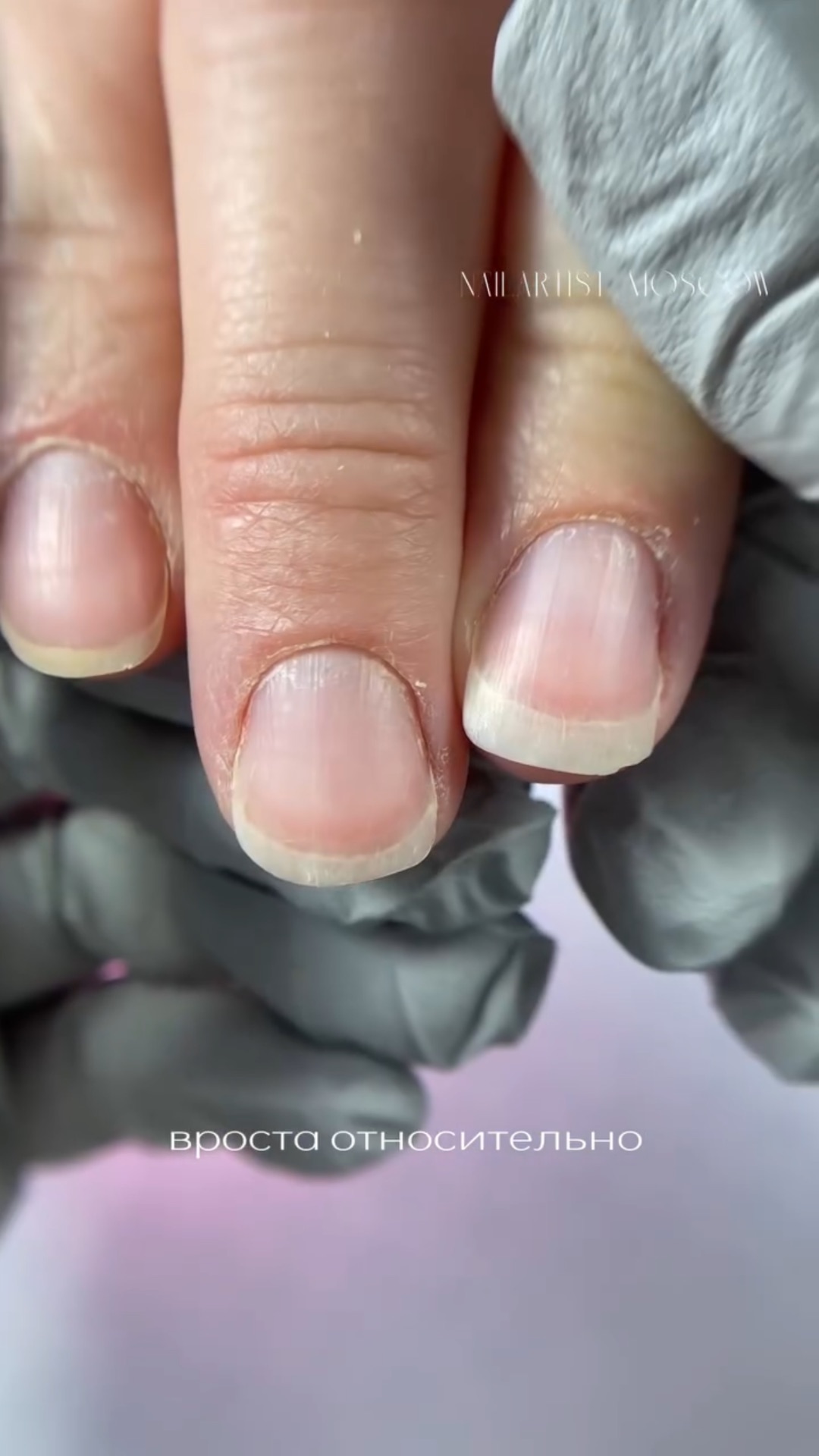 Из трапециевидных ногтей в чёткий квадрат👌