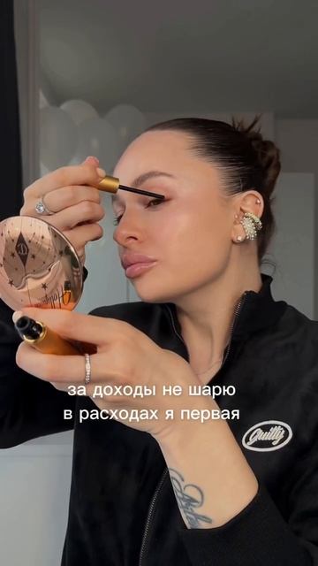 Сыворотка для роста волос