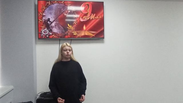 Потлова Милана 12 лет Б. Макаров 