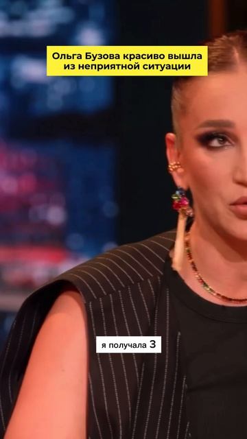 Рабочий лайфхак, чтобы выйти из неприятной ситуации.