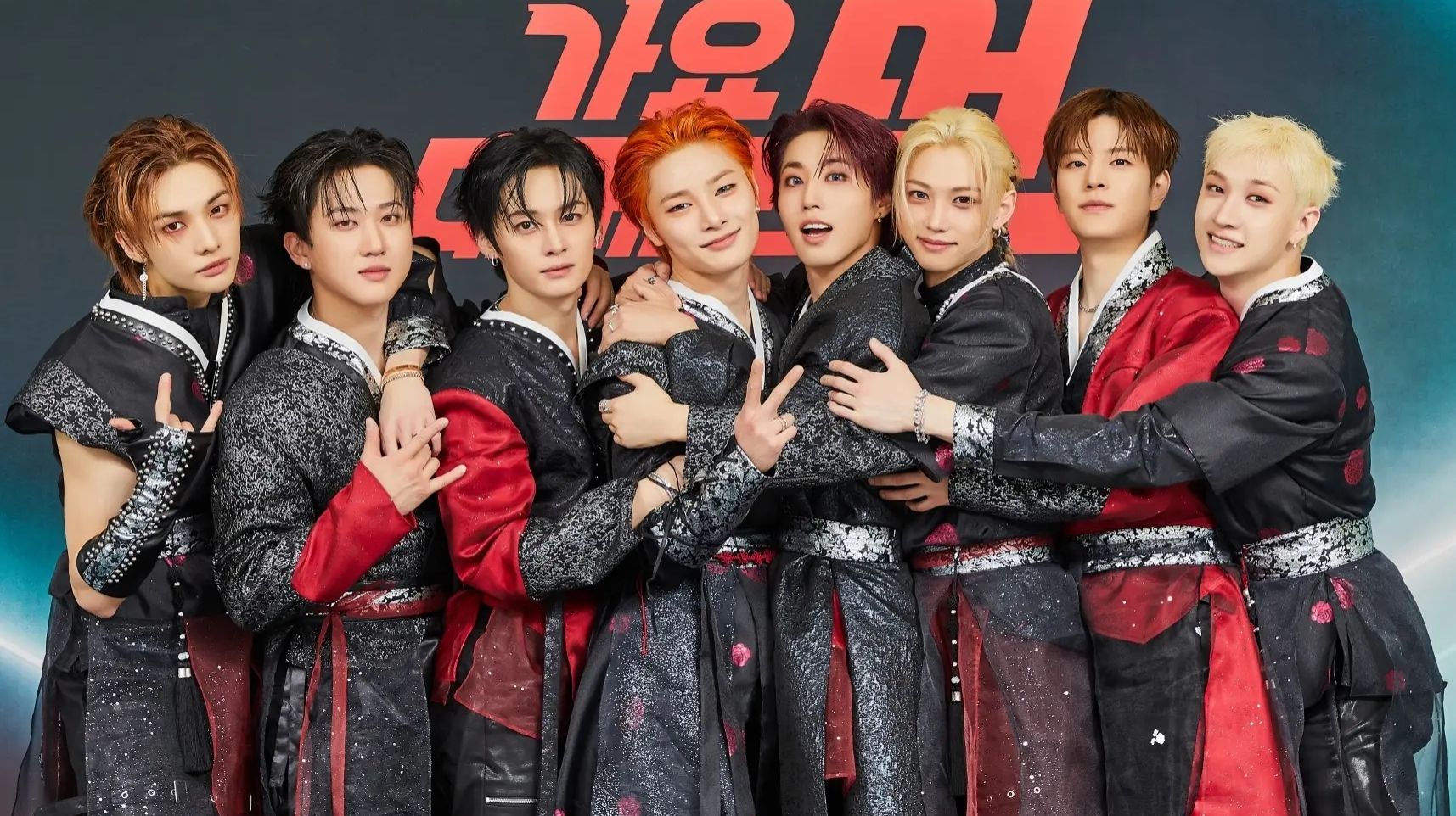 Stray Kids  Red Lights