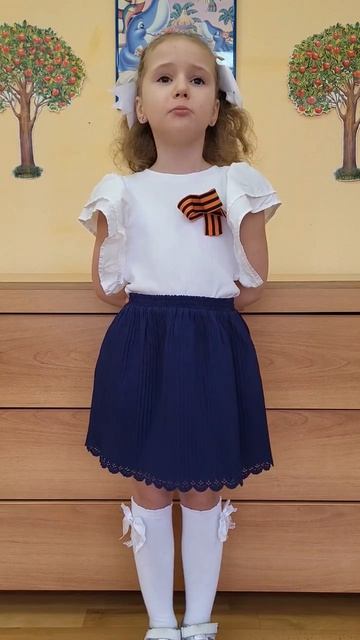 Шерман Валерия, 6 лет 