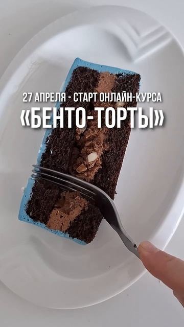 🔥🔥🔥 Онлайн-курс 