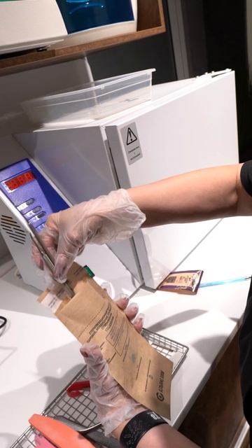 Стерилизация - салон Александра (Новороссийск)