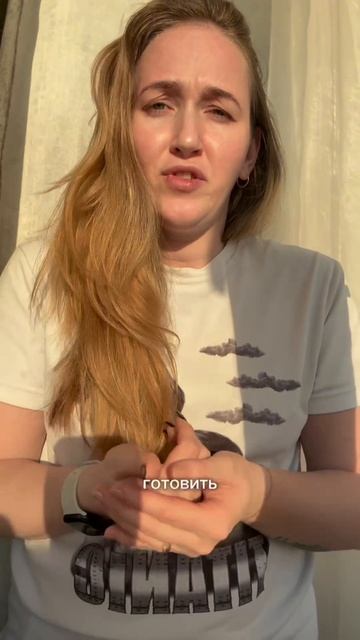 все намнооооого проще, чем кажется) 

Ссылка для заказа в шапке профиля 🙌🏻

Не забудь применить пром