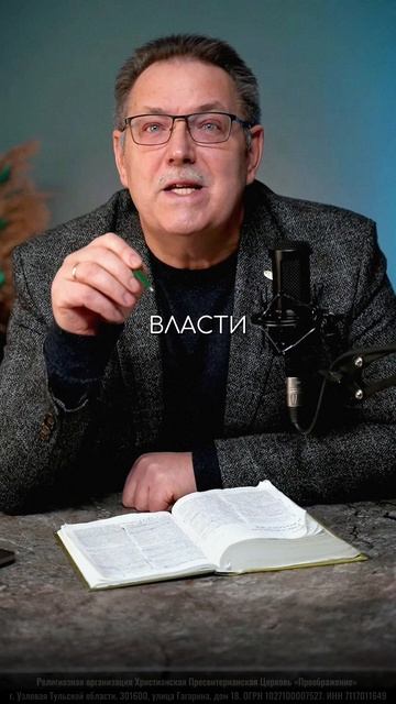 ДОРОГАЯ ЦЕНА СВОБОДЫ.