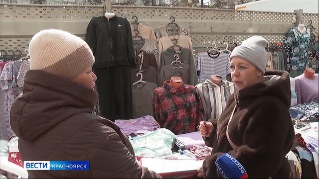 Вести. Красноярск от 15.04.2026