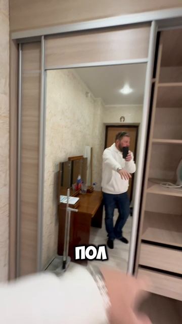 Аренда квартиры в центре Челябинска