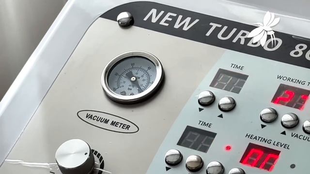 Аппарат вибрационного массажа G8 Turbo Max