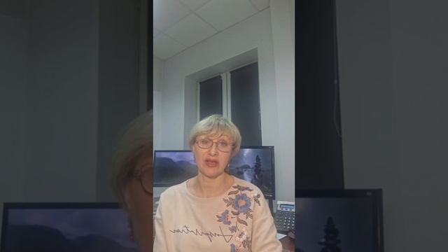 Как привлечь удачу? 
Психолог, специалист по регрессивной терапии Ануфриева Варвара Владимировна