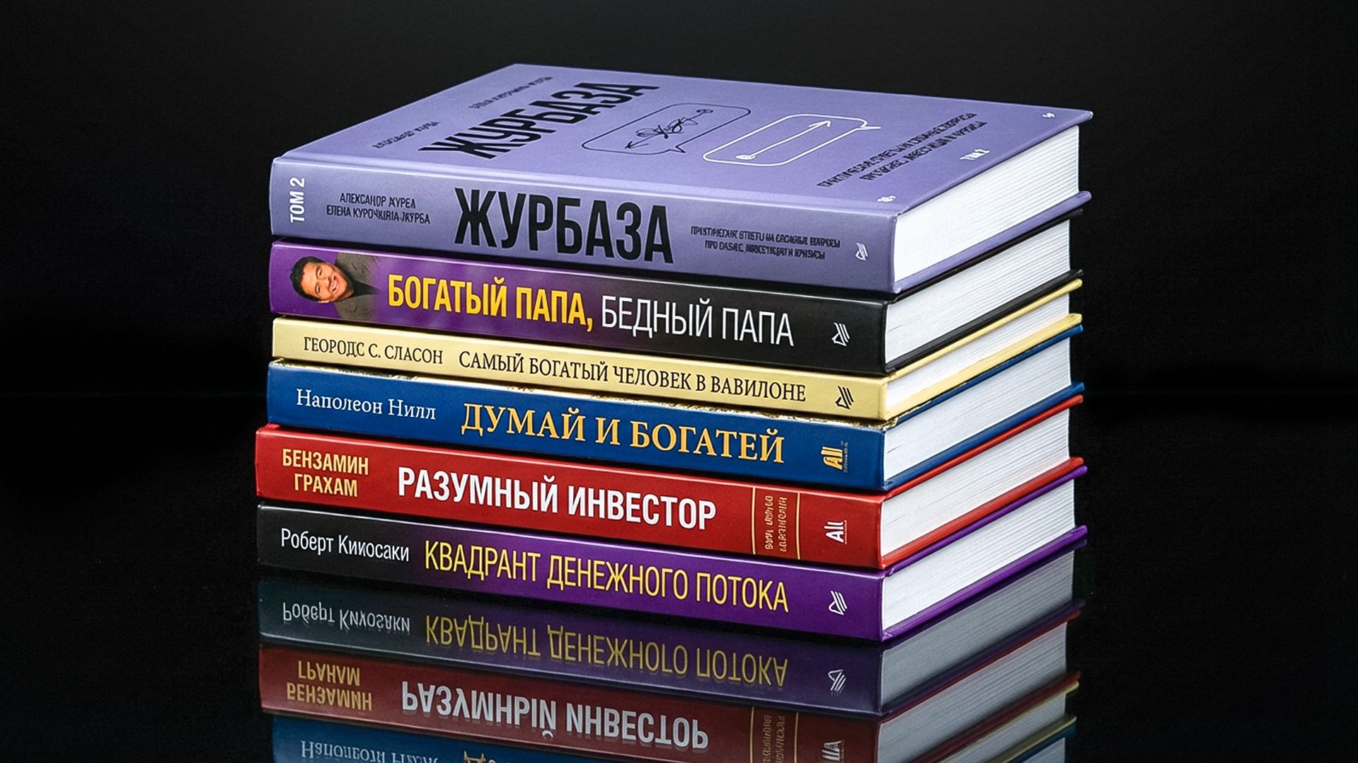 Про литературу