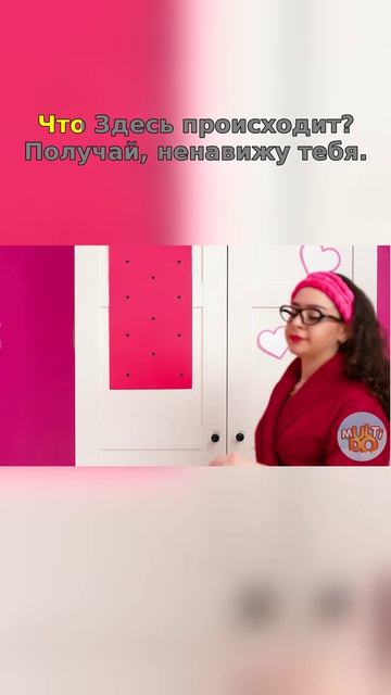 😳 Розовая сторона против чёрной — кто победил?!