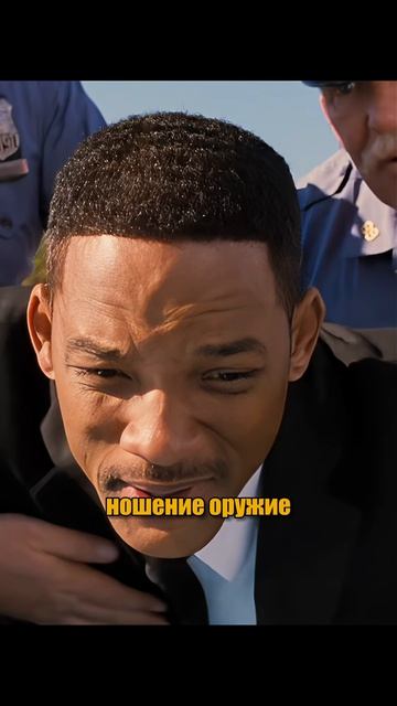 😂 Они хотели задержать его, но случайно оформили себе амнистию