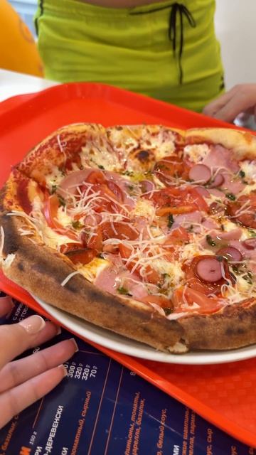 Наш 5 и 6 день отпуска