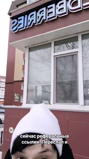 Хочешь жить здорово ?