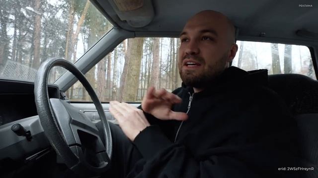 я искал ее 20 лет