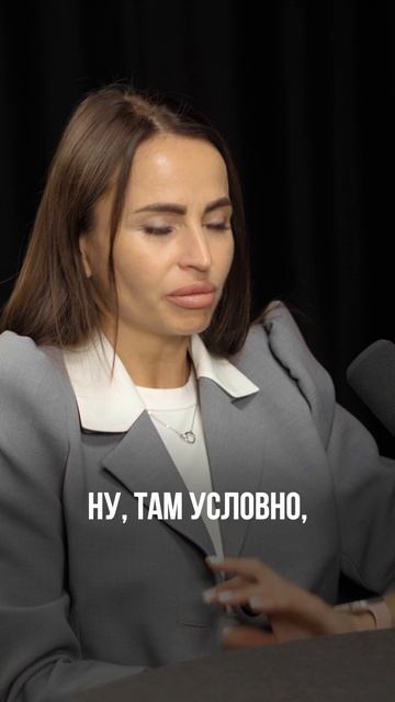 Опережение — главный инструмент специалиста по ОТ