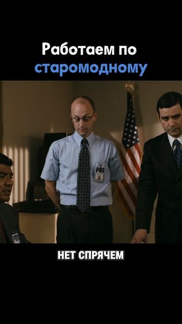 Шары ярости 2