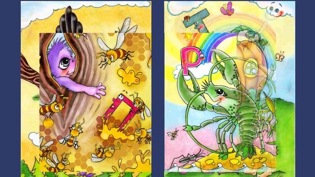 Сказочная Азбука (обзор)