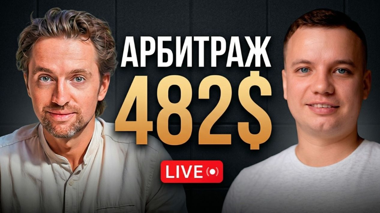 КРИПТОВАЛЮТА БАЙБИТ КРИПТОВАЛЮТА / 加密貨幣 BYBIT 貿易 / CRYPTOCURRENCY BYBIT CRYPTOCURRENCY