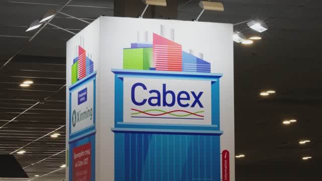 C5ca89633d6995881ef1a782002ac506