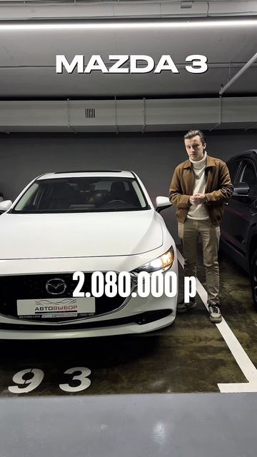 КАКИЕ АВТО ВЫБИРАЮТ НАШИ КЛИЕНТЫ