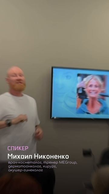 Семинар 14.04