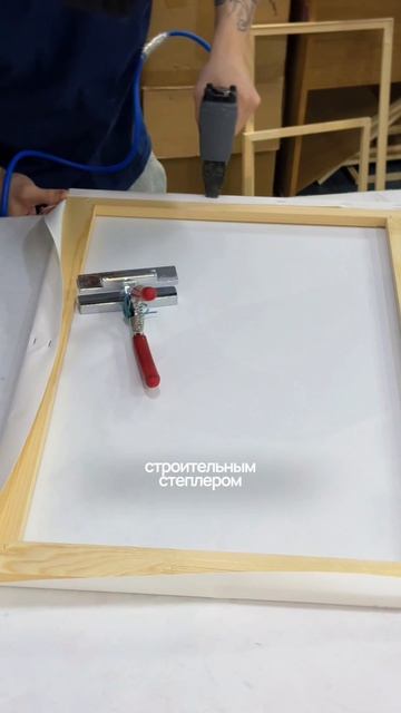 Какой этап на нашем производстве вас удивил? ☺️