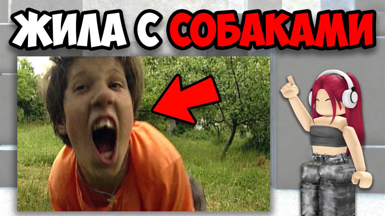 САМЫЕ СТРАШНЫЕ ТИК ТОКИ (часть 9)