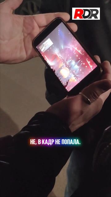 Случай с птицей в кадре и обсуждение её траектории