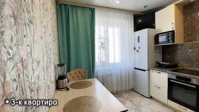 Прокопьевск, Ноградская улица, 28