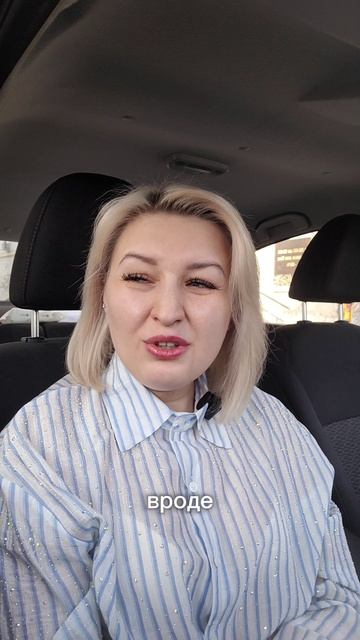 Психология и эзотерика.