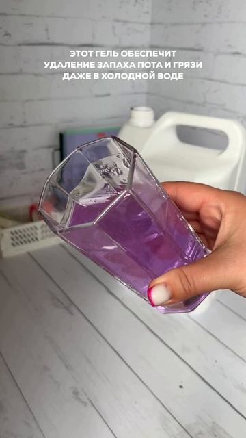 Артикул 151019575