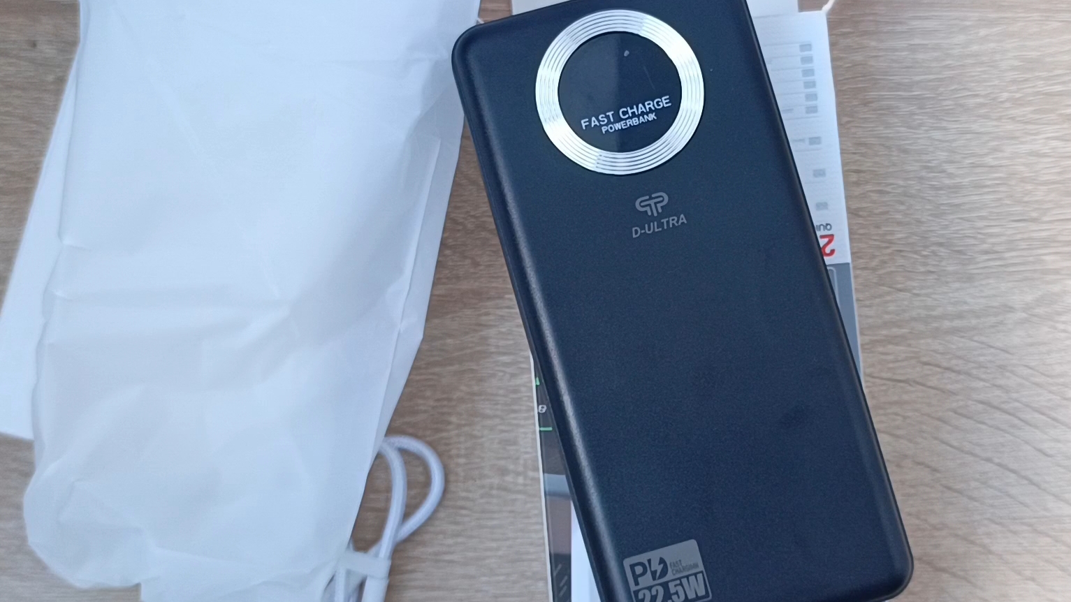 Внешний аккумулятор HELE, 20000 мАч, 22.5 Вт, черный, P8566-B