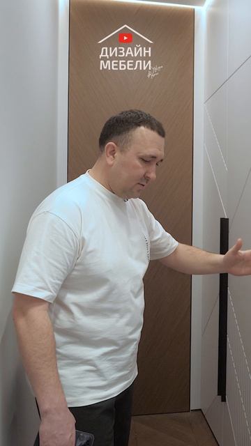 Фрезеровка — это не просто «рисунок на фасаде»