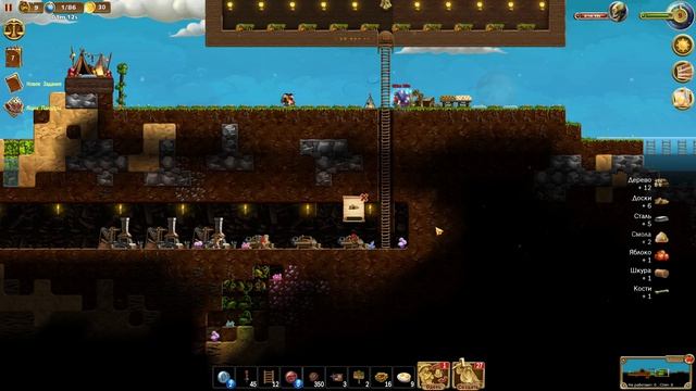 Прохождение Craft The World 1 серия