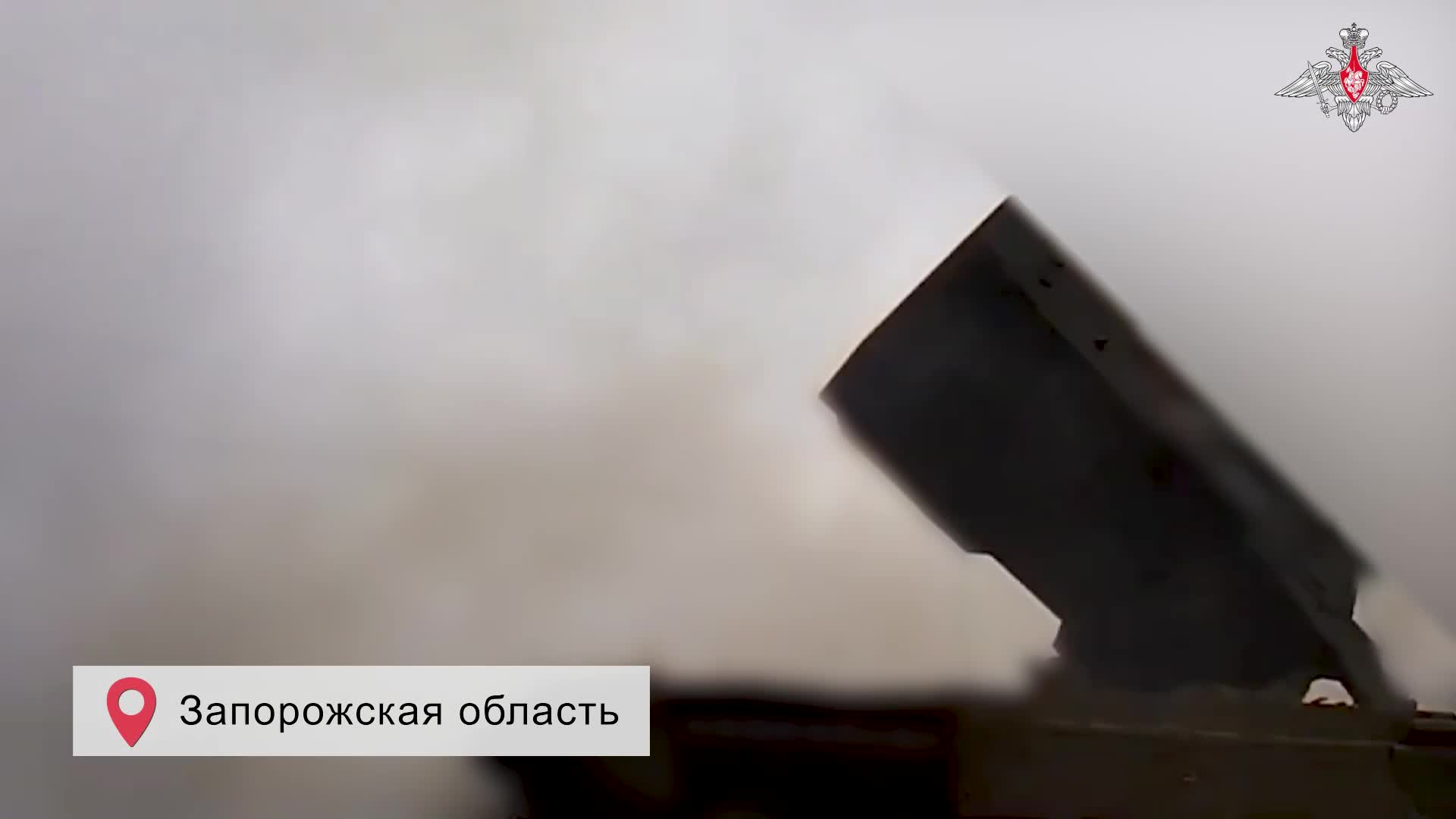 💥 Термобарический удар по противнику