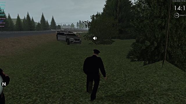 Поч огонь открываем