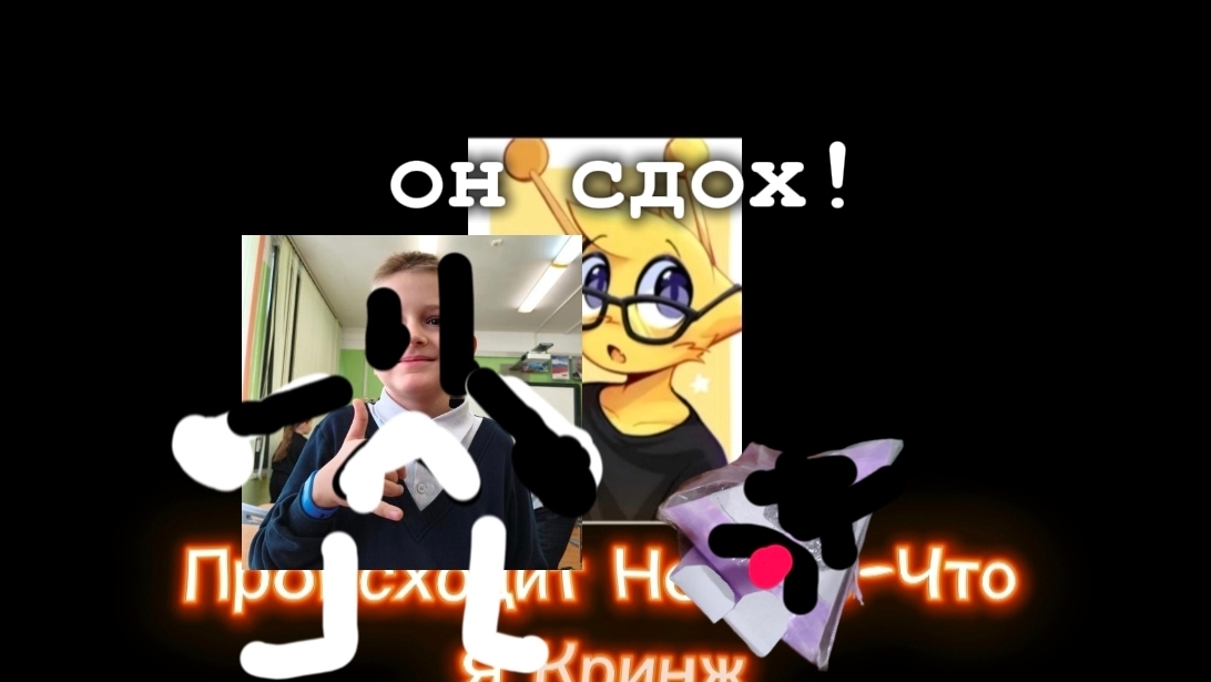 Я ПОЧТИ СДОХ!Новое видео СРуслана!ОПЯТЬ СРУНКИ!