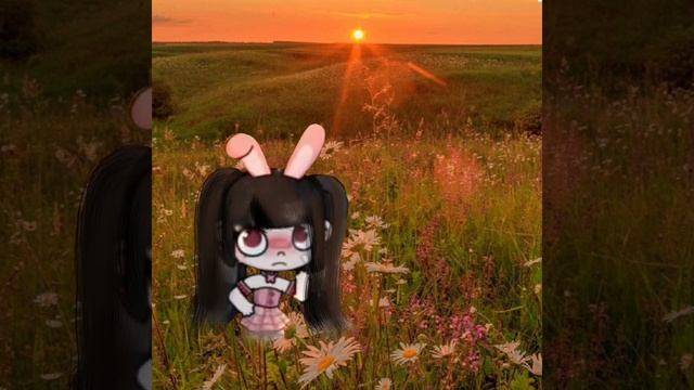 обработка для соли