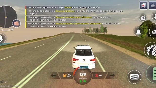 Фиксация выдачи розыска(См.описание)