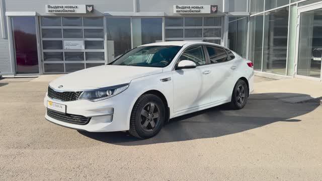 КИА OPTIMA 2017